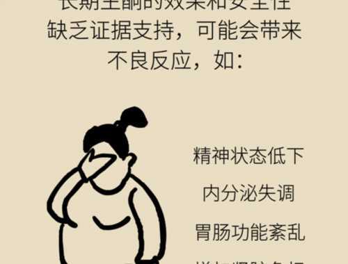 增肌餐和减脂餐的区别在哪里