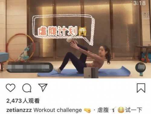 脊柱侧弯的预防----7个习惯预防脊柱侧弯
